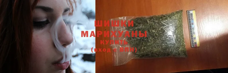 гидра маркетплейс  Вязники  Марихуана SATIVA & INDICA  закладка 